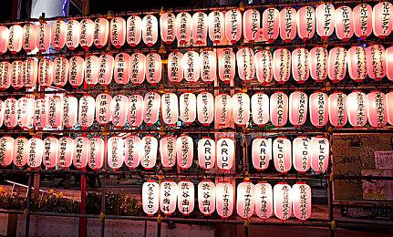 弹幕动作游戏《东方新世界》7月发售 登陆主机PC